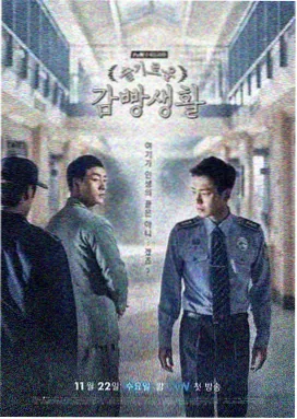 微微一笑很倾城无删减原版在线观看